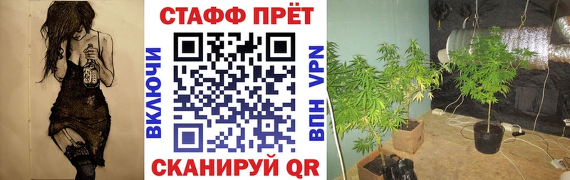 Наркошоп купить Гашиш Амфетамин A PVP Канабис МЕФ Кокаин Воркута