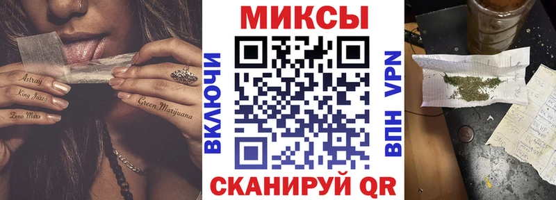Купить где  Воркута  БУТИРАТ BDO 