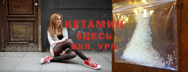 ALPHA-PVP Козловка