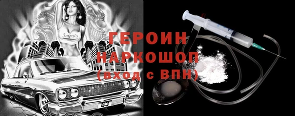 гашишное масло Корсаков