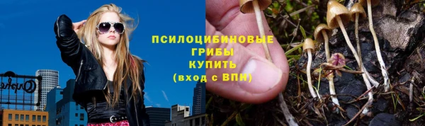 COCAINE Козельск