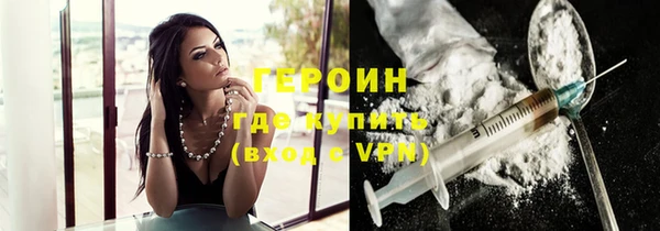 гашишное масло Корсаков