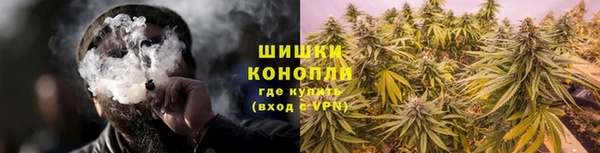 COCAINE Козельск