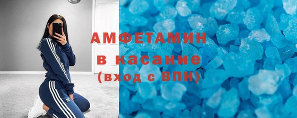 COCAINE Козельск