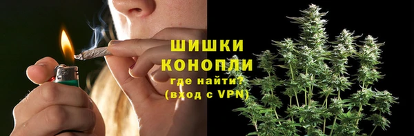COCAINE Козельск