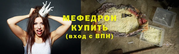 синтетический гашиш Коряжма