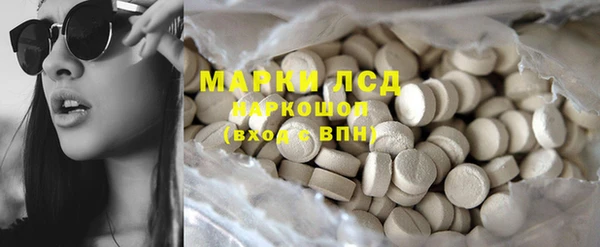 спайс Кодинск