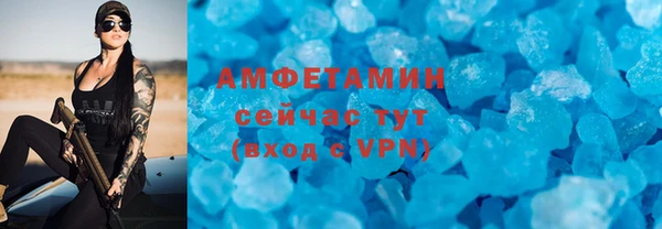 гашишное масло Корсаков