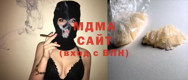 спайс Кодинск
