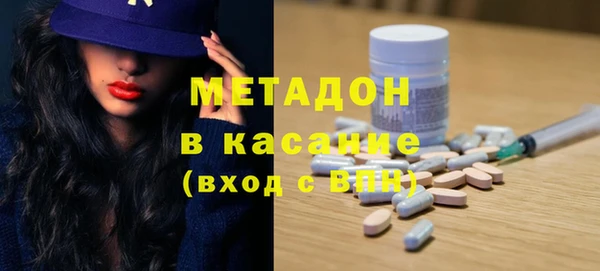 ALPHA-PVP Козловка