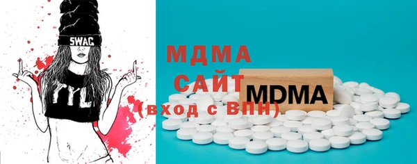 гашишное масло Корсаков