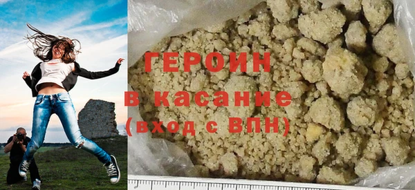 гашишное масло Корсаков