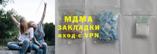 ALPHA-PVP Козловка