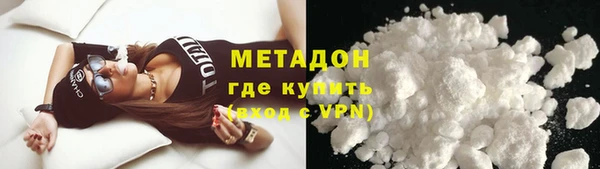 синтетический гашиш Коряжма