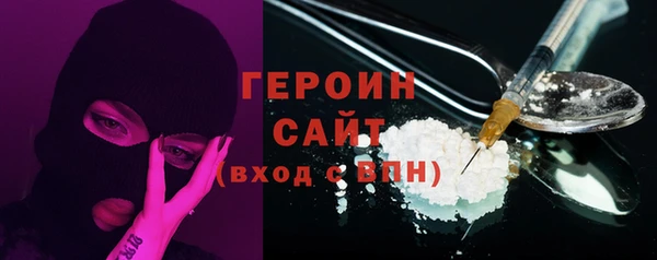 амф Костерёво