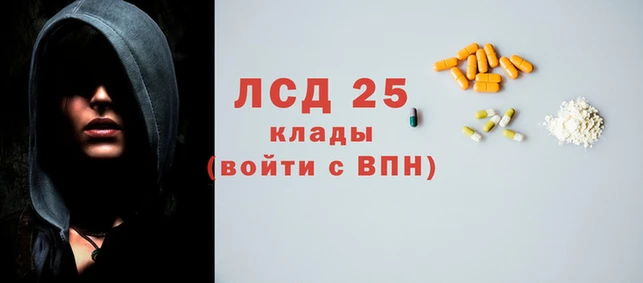 COCAINE Козельск