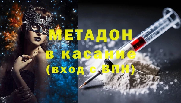 спайс Кодинск
