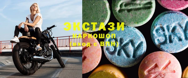 спайс Кодинск