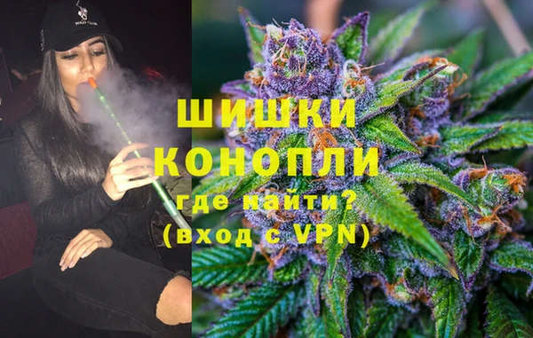 ALPHA-PVP Козловка