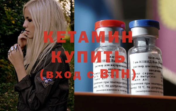 синтетический гашиш Коряжма