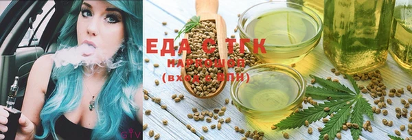спайс Кодинск