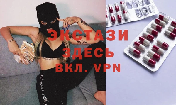 синтетический гашиш Коряжма