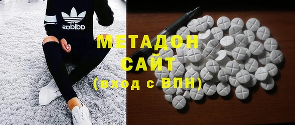 спайс Кодинск