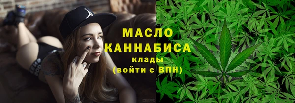 амф Костерёво