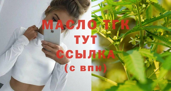синтетический гашиш Коряжма