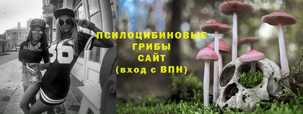 гашишное масло Корсаков