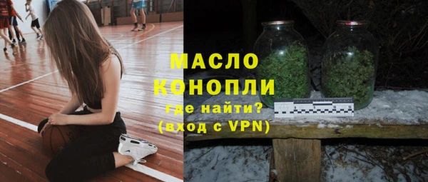 ALPHA-PVP Козловка