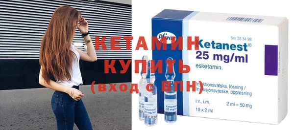 спайс Кодинск