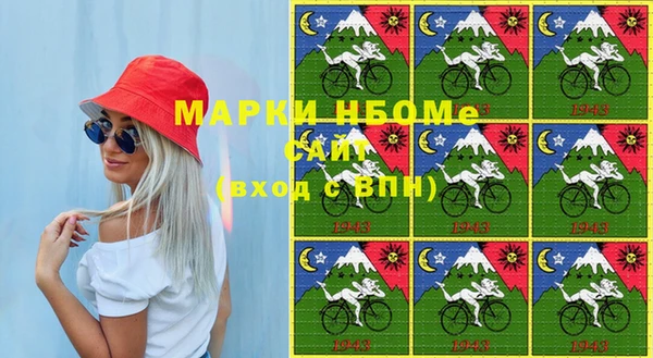 гашишное масло Корсаков