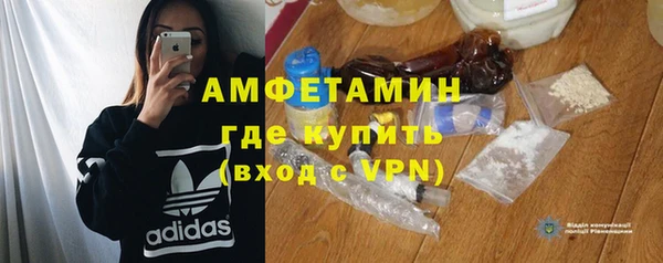 синтетический гашиш Коряжма