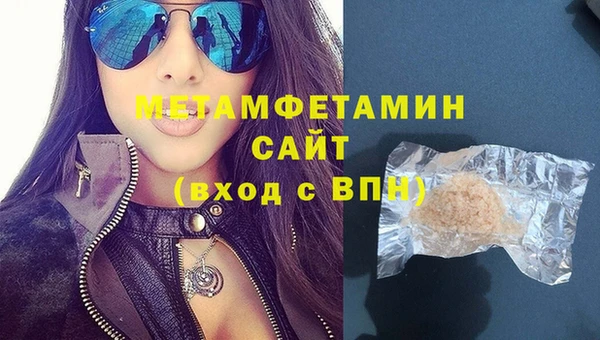 амф Костерёво