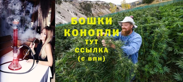 синтетический гашиш Коряжма
