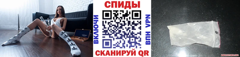 Купить закладки  Воркута  Первитин Methamphetamine 